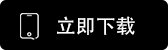 ok交易所官网下载